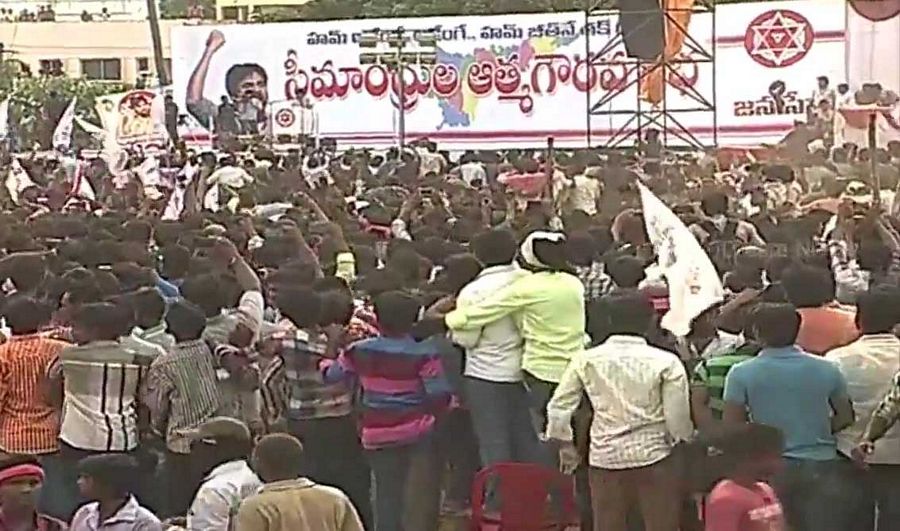 Pawan Kalyan Meeting Photos