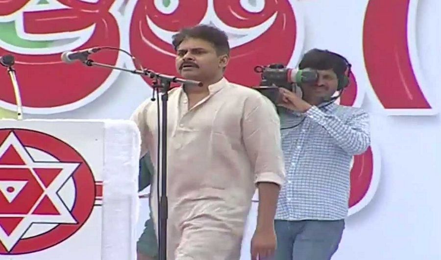 Pawan Kalyan Meeting Photos