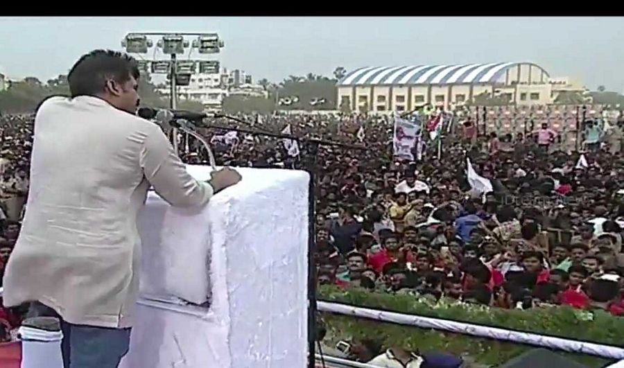 Pawan Kalyan Meeting Photos