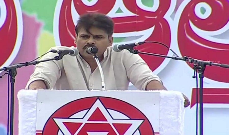 Pawan Kalyan Meeting Photos