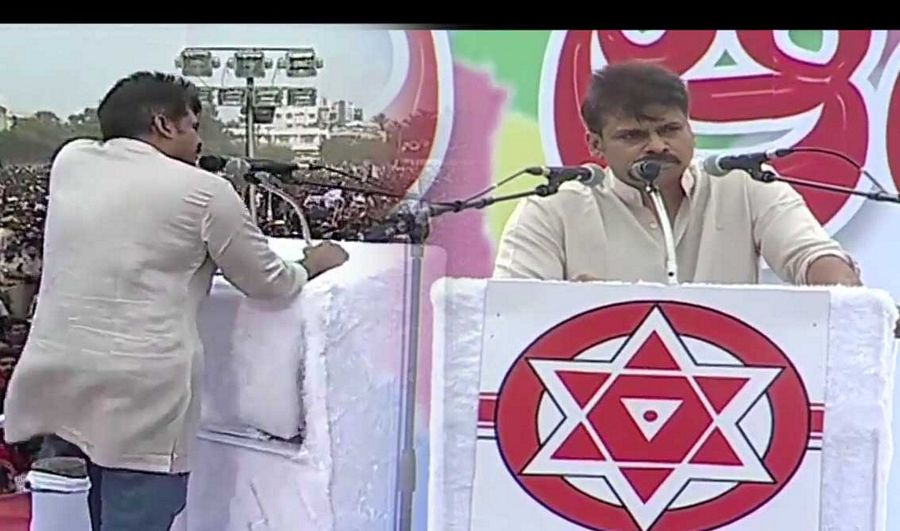 Pawan Kalyan Meeting Photos