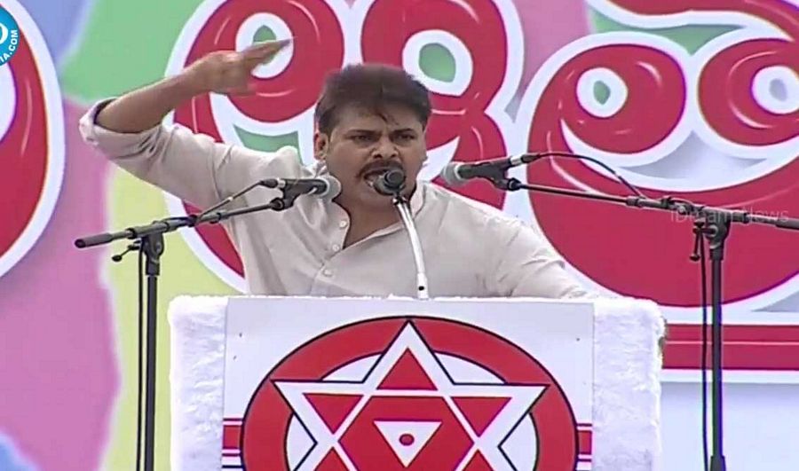 Pawan Kalyan Meeting Photos