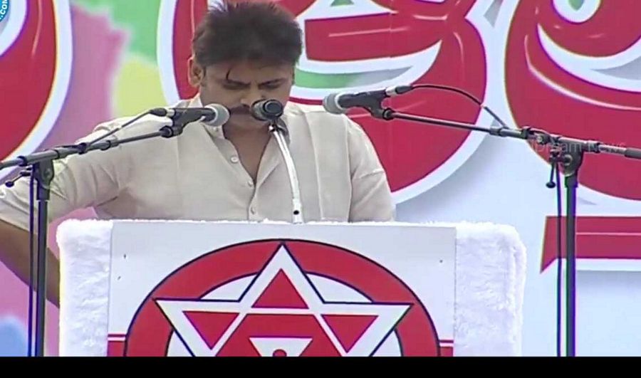 Pawan Kalyan Meeting Photos