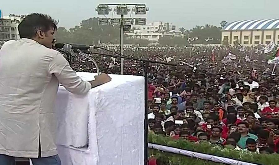 Pawan Kalyan Meeting Photos