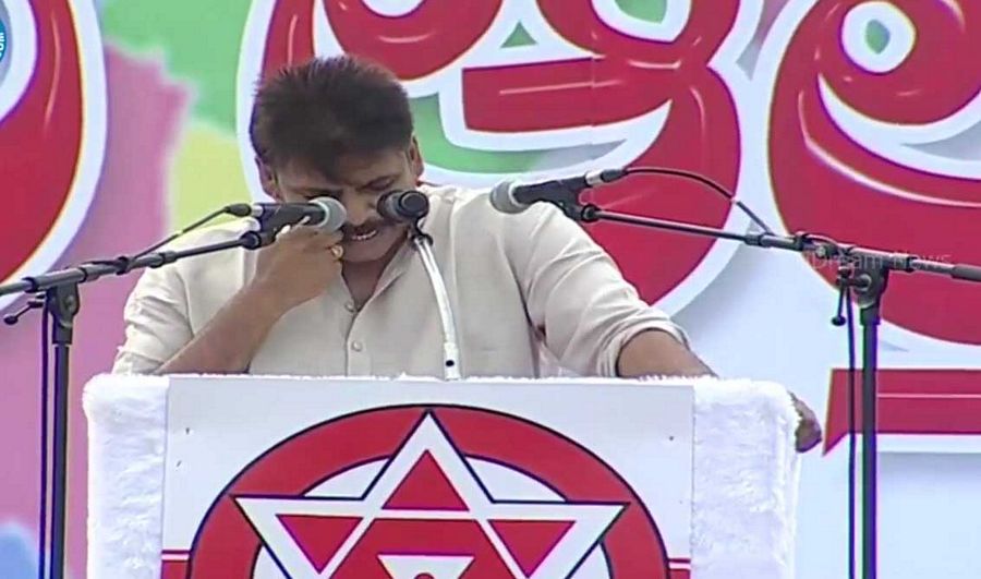 Pawan Kalyan Meeting Photos