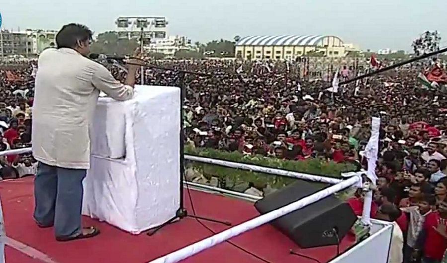 Pawan Kalyan Meeting Photos