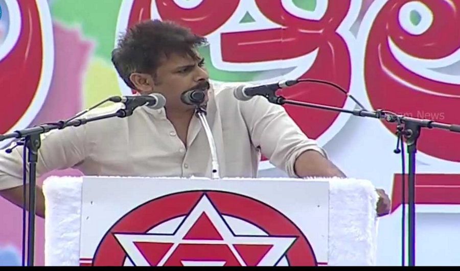 Pawan Kalyan Meeting Photos