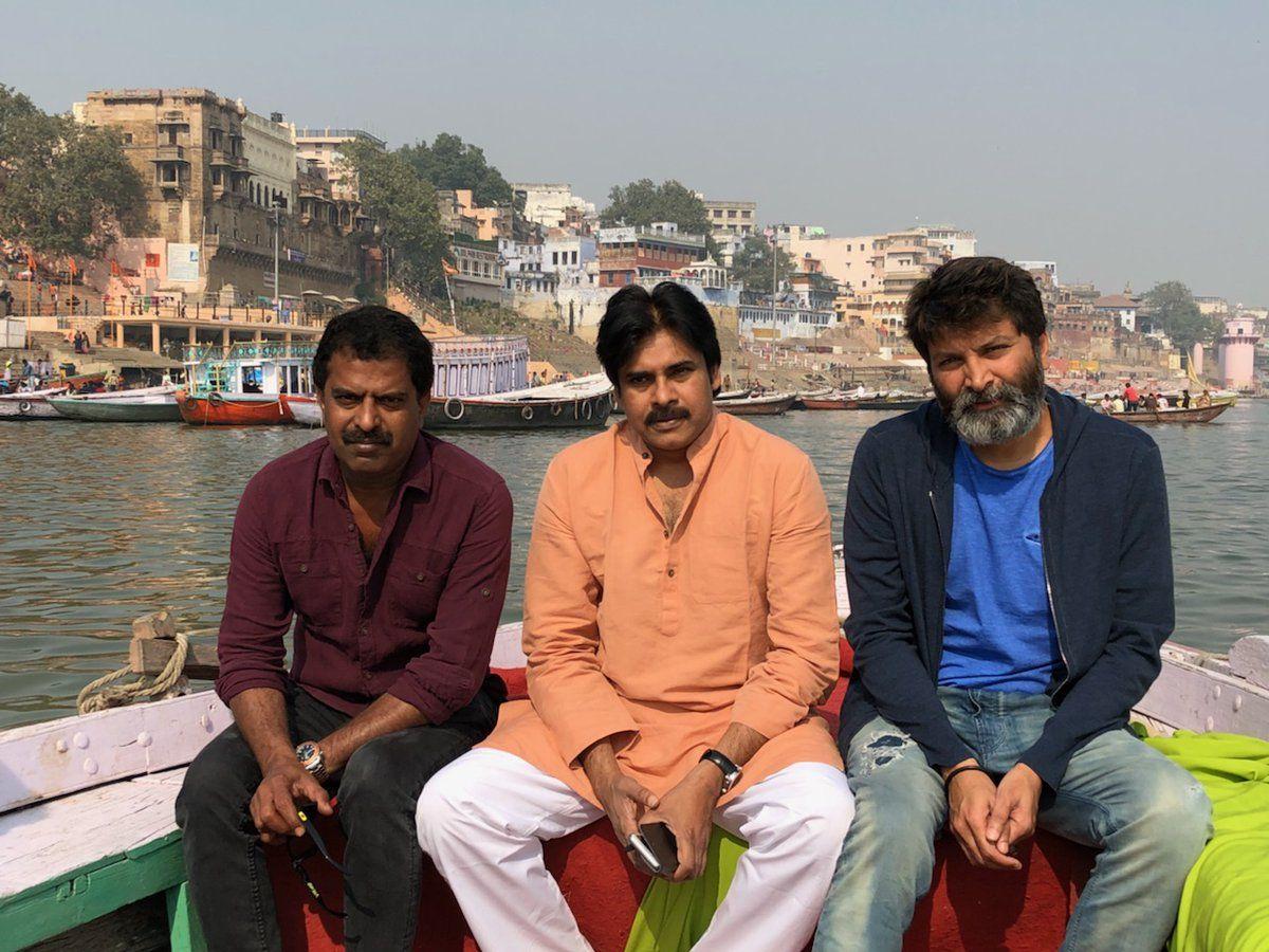 Pawan Kalyan & Trivikram Agnathavaasi Movie Stills From Varanasi