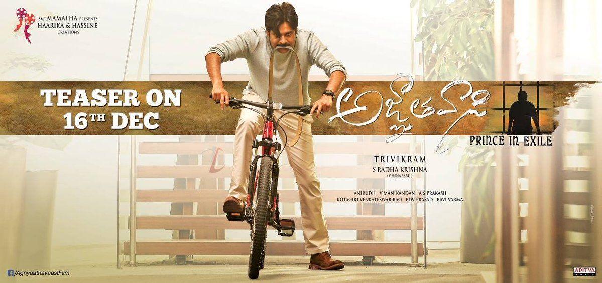 Pawan Kalyan AgnyathaVaasi Movie Latest Stills & Posters