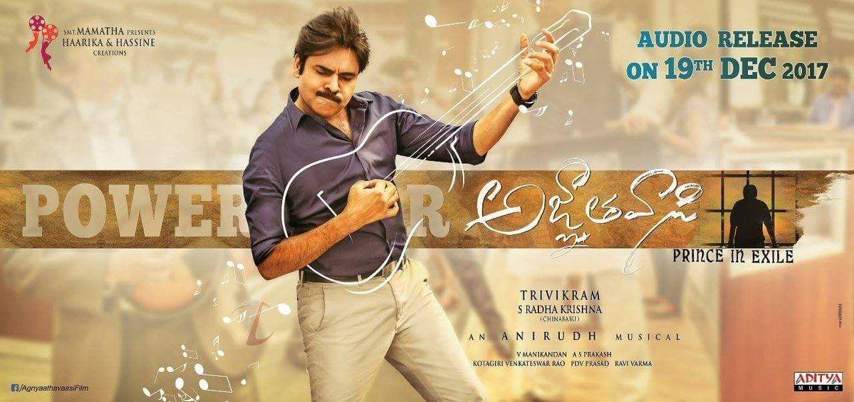 Pawan Kalyan AgnyathaVaasi Movie Latest Stills & Posters