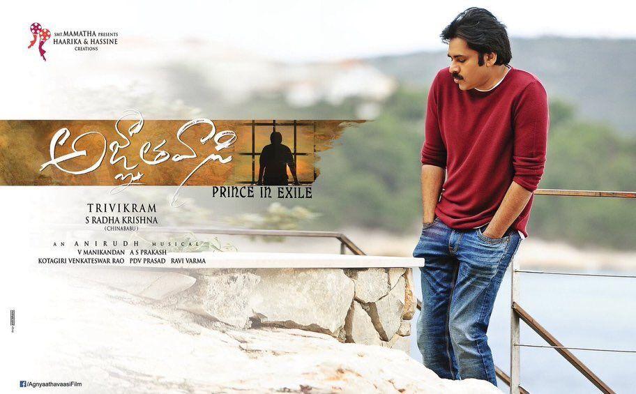 Pawan Kalyan AgnyathaVaasi Movie Latest Stills & Posters