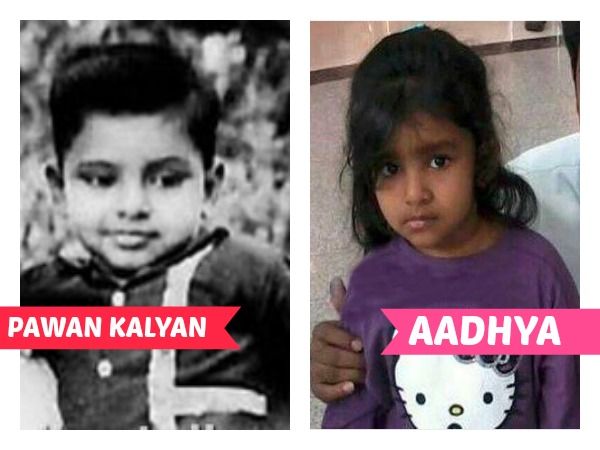 Pawan Kalyan Childerns Unseen & Rare Pics
