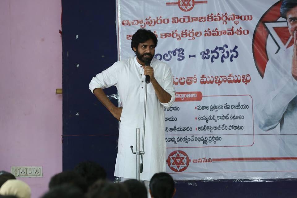 Pawan Kalyan Continues Tour at Srikakulam Photos
