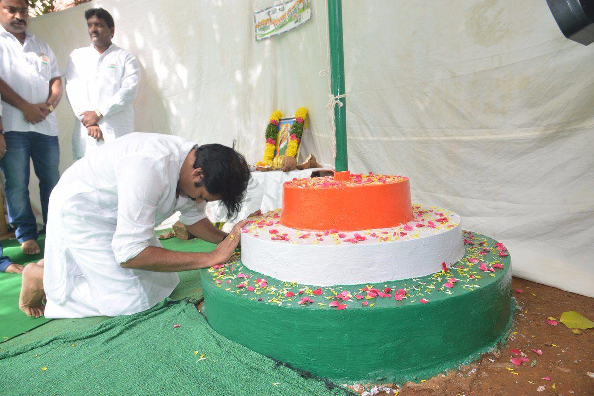 Pawan Kalyan Hosting flag at Janasena Office
