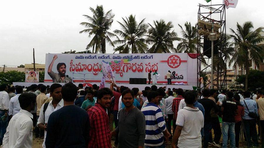 Pawan Kalyan Jana Sena Party Meeting in Kakinada Photos