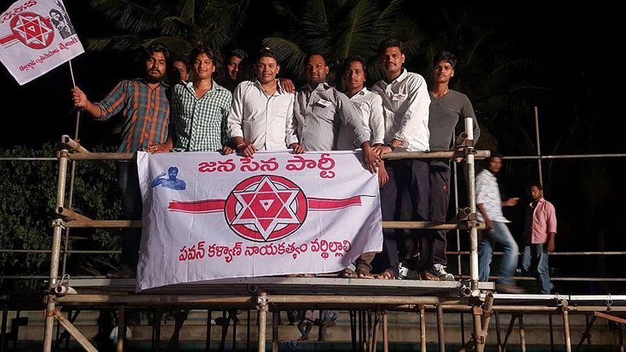 Pawan Kalyan Jana Sena Party Meeting in Kakinada Photos