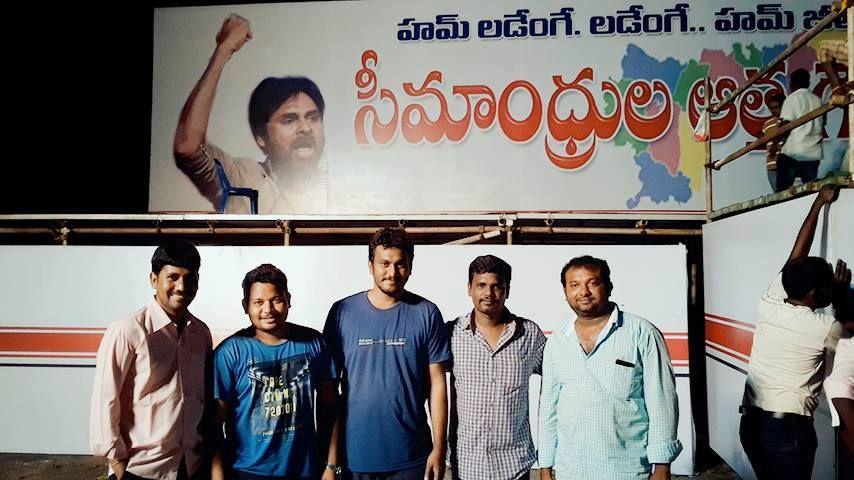 Pawan Kalyan Jana Sena Party Meeting in Kakinada Photos