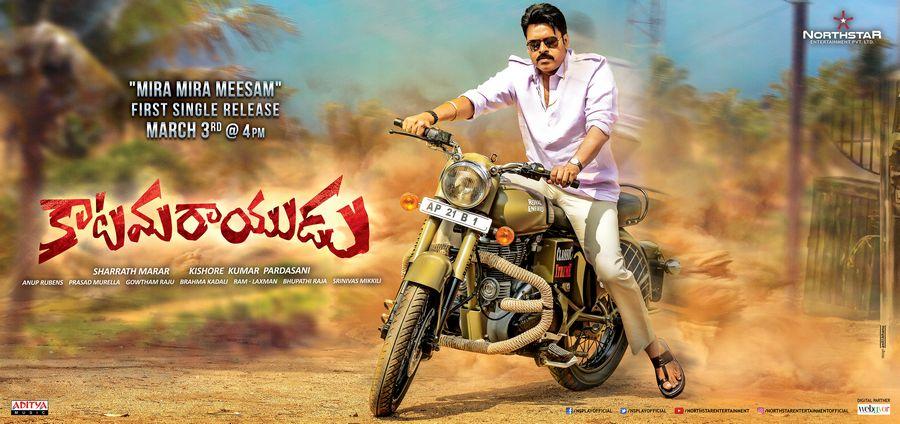 Pawan Kalyan Katamarayudu Latest Stills & Posters