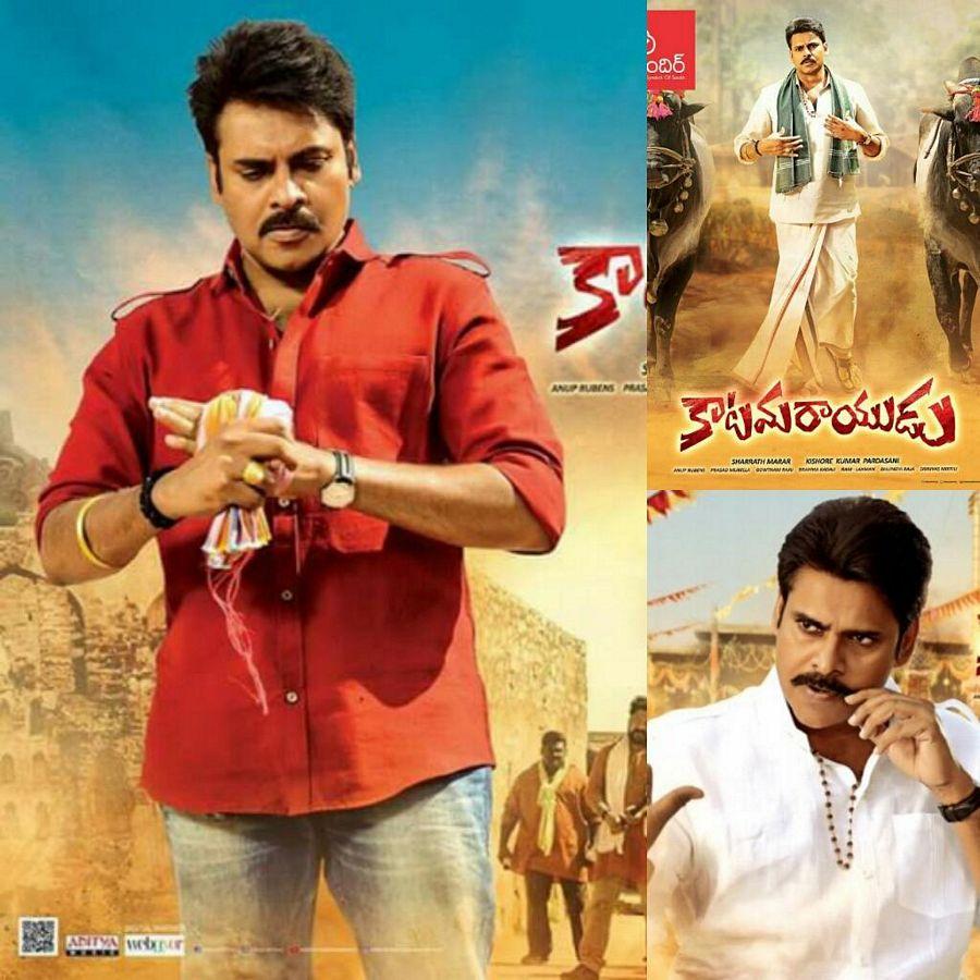 Pawan Kalyan Katamarayudu New Wallpapers & Stills
