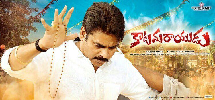 Pawan Kalyan Katamarayudu Telugu Movie Stills