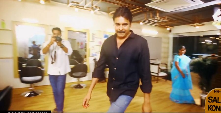 Pawan Kalyan Launched Salon Shop Photos