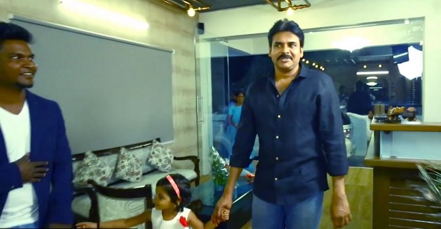 Pawan Kalyan Launched Salon Shop Photos