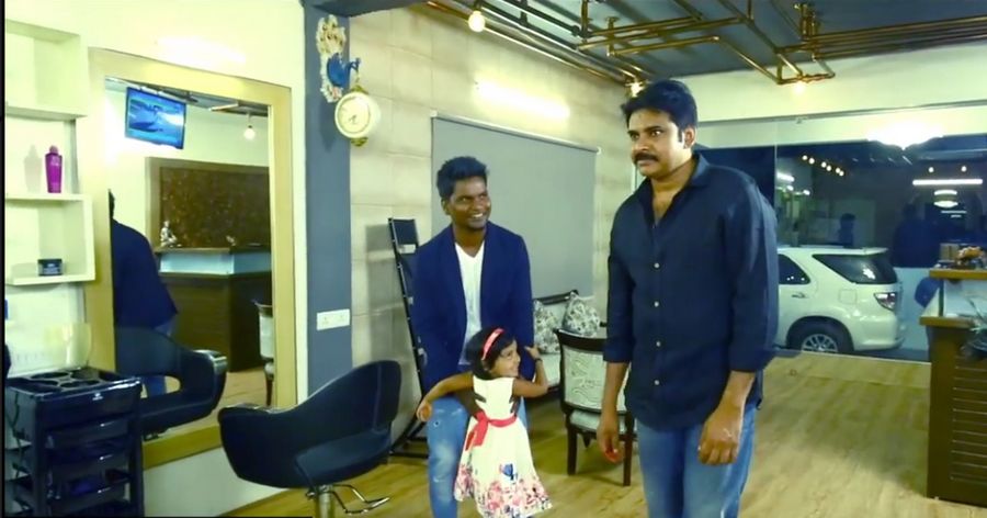 Pawan Kalyan Launched Salon Shop Photos