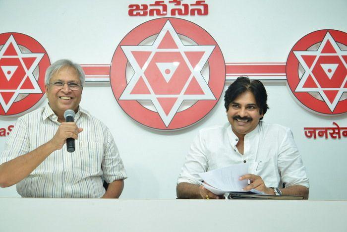 Pawan Kalyan Meets Undavalli Photos