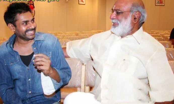 Pawan Kalyan NEVER SEEN Photo Collection