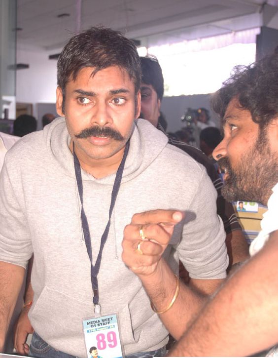 Pawan Kalyan NEVER SEEN Photo Collection