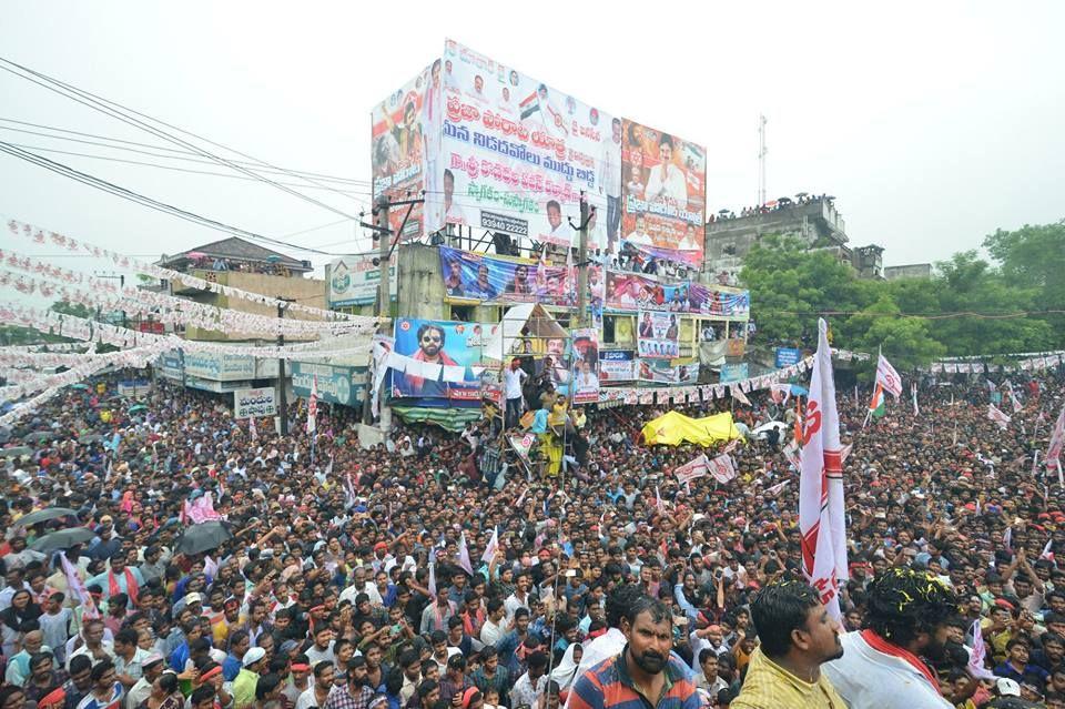 Pawan Kalyan Public Meeting In Nidadavolu Photos