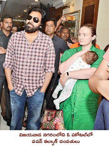 Pawan Kalyan Reached Vijayawad with his family Photos