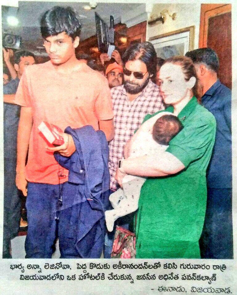 Pawan Kalyan Reached Vijayawad with his family Photos