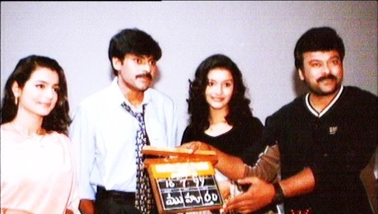 Pawan Kalyan Unseen Photo Collection