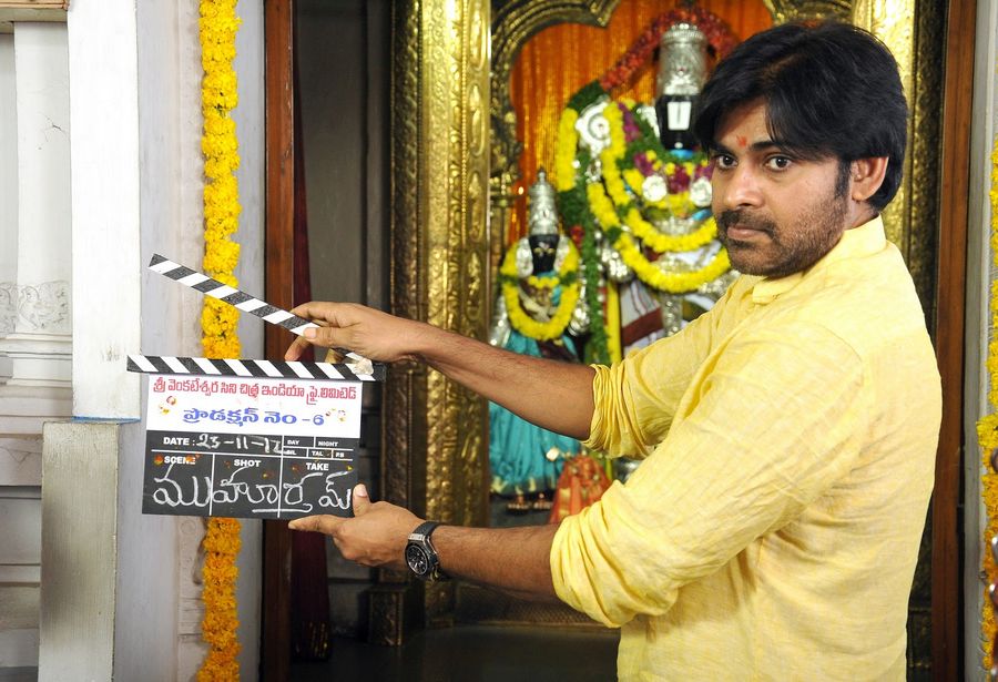 Pawan Kalyan Unseen Photo Collection