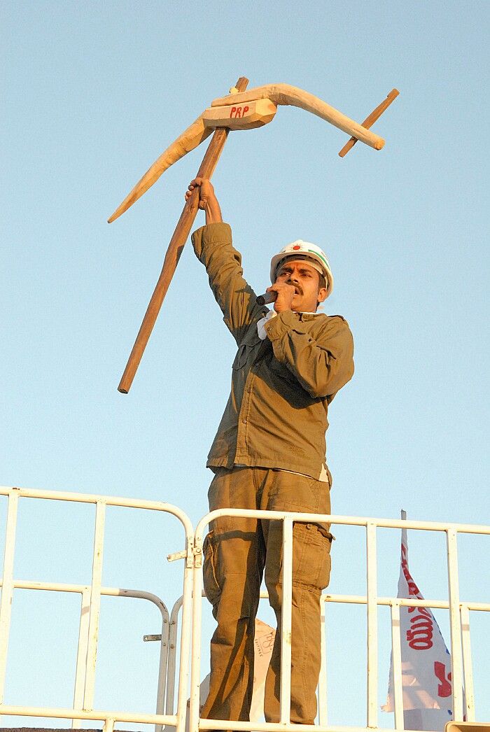 Pawan Kalyan Unseen Photo Collection