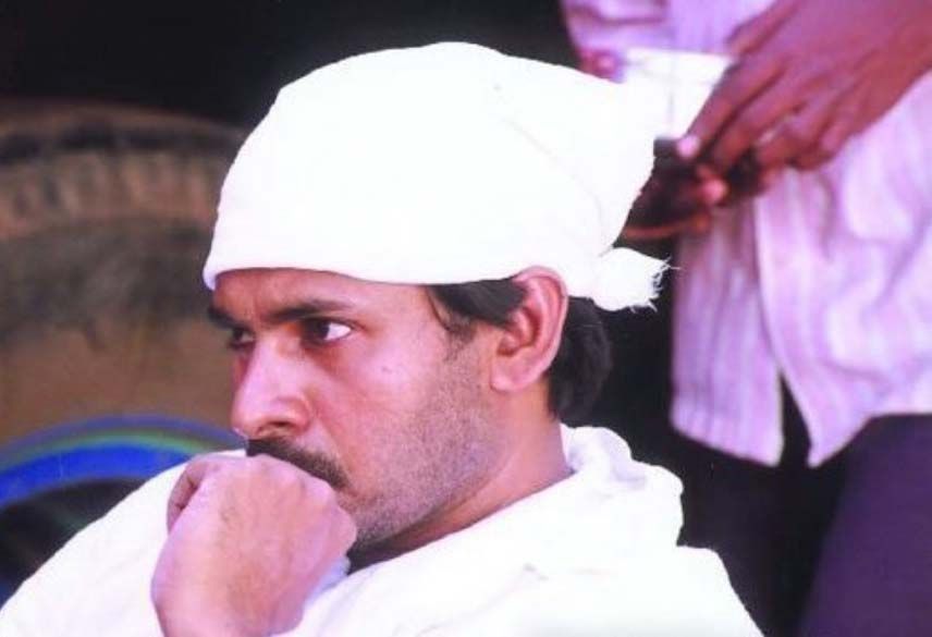 Pawan Kalyan Unseen Photo Gallery