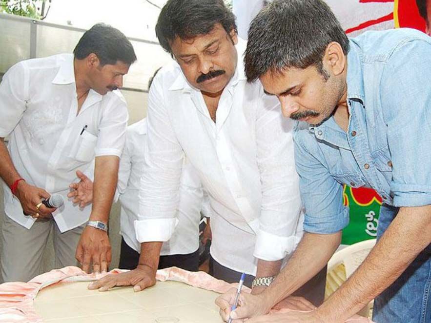 Pawan Kalyan Unseen Photo Gallery