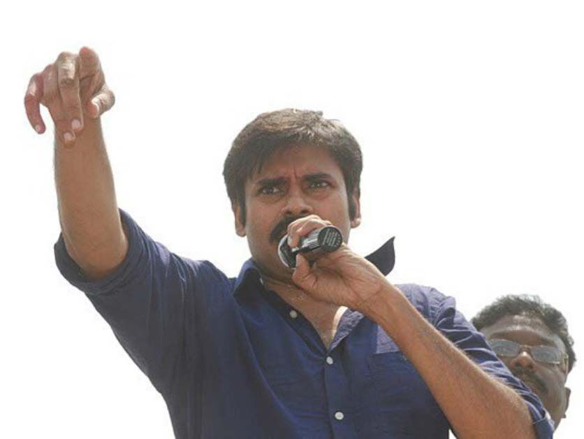 Pawan Kalyan Unseen Photo Gallery