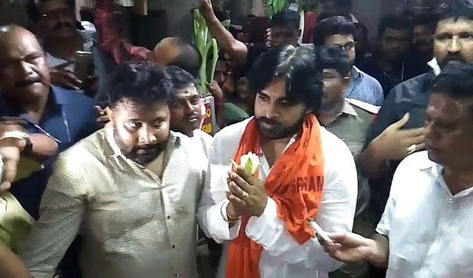 Pawan Kalyan Visits Srikalahasti Temple Exclusive Photos