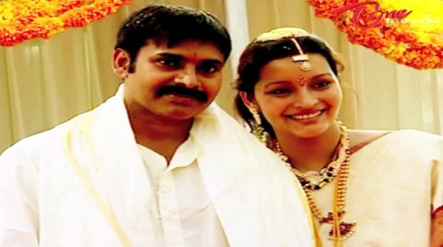 Pawan Kalyan and Renu Desai Unseen Photos