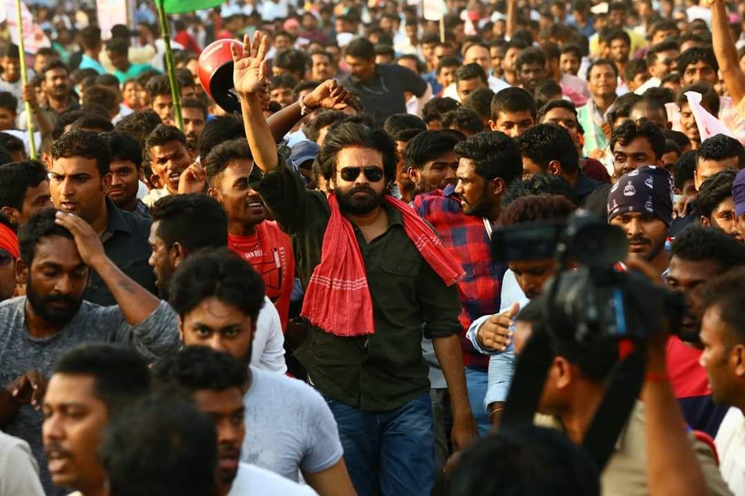 Pawan Kalyan at Ichchapuram Bahiranga Sabha Photos