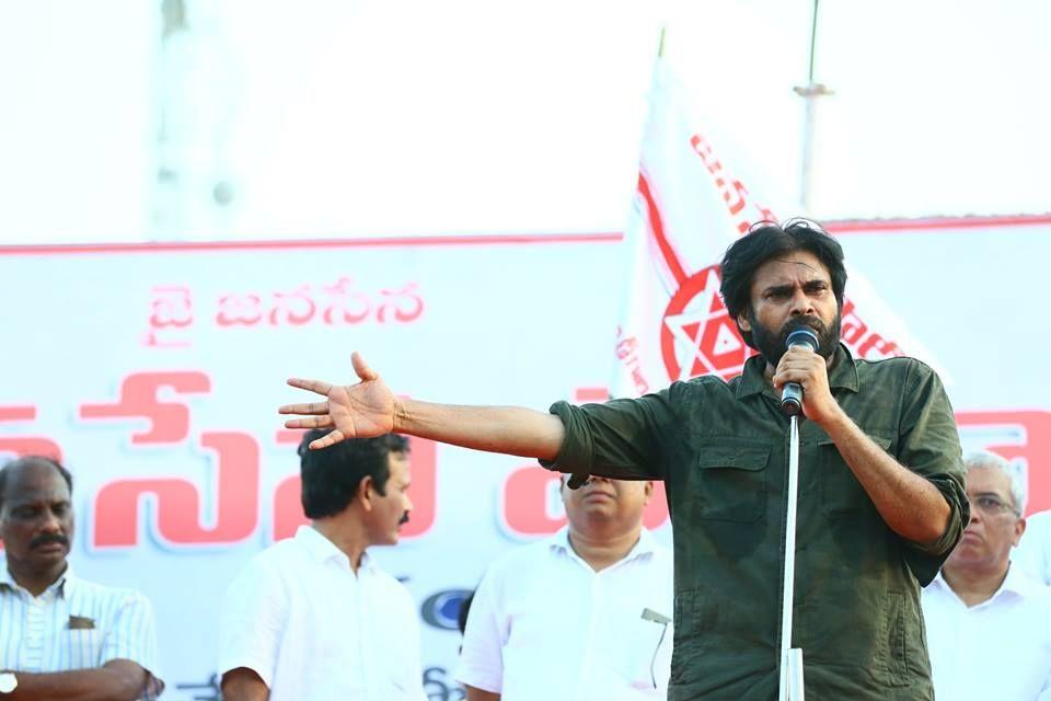 Pawan Kalyan at Ichchapuram Bahiranga Sabha Photos