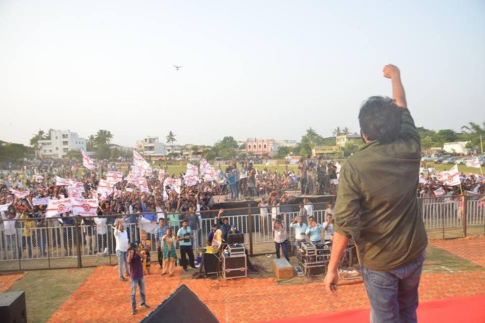 Pawan Kalyan at Ichchapuram Bahiranga Sabha Photos