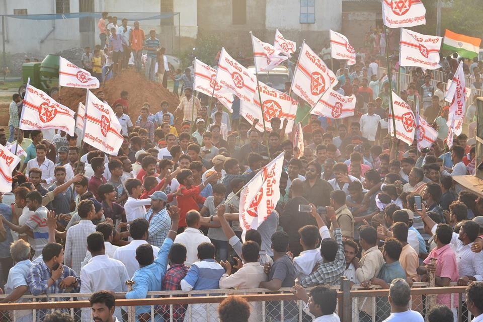 Pawan Kalyan at Ichchapuram Bahiranga Sabha Photos