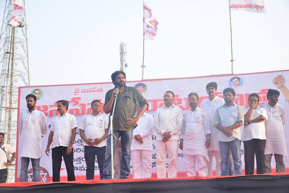 Pawan Kalyan at Ichchapuram Bahiranga Sabha Photos