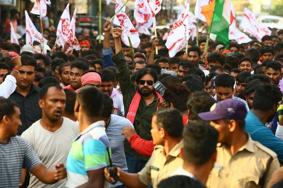 Pawan Kalyan at Ichchapuram Bahiranga Sabha Photos