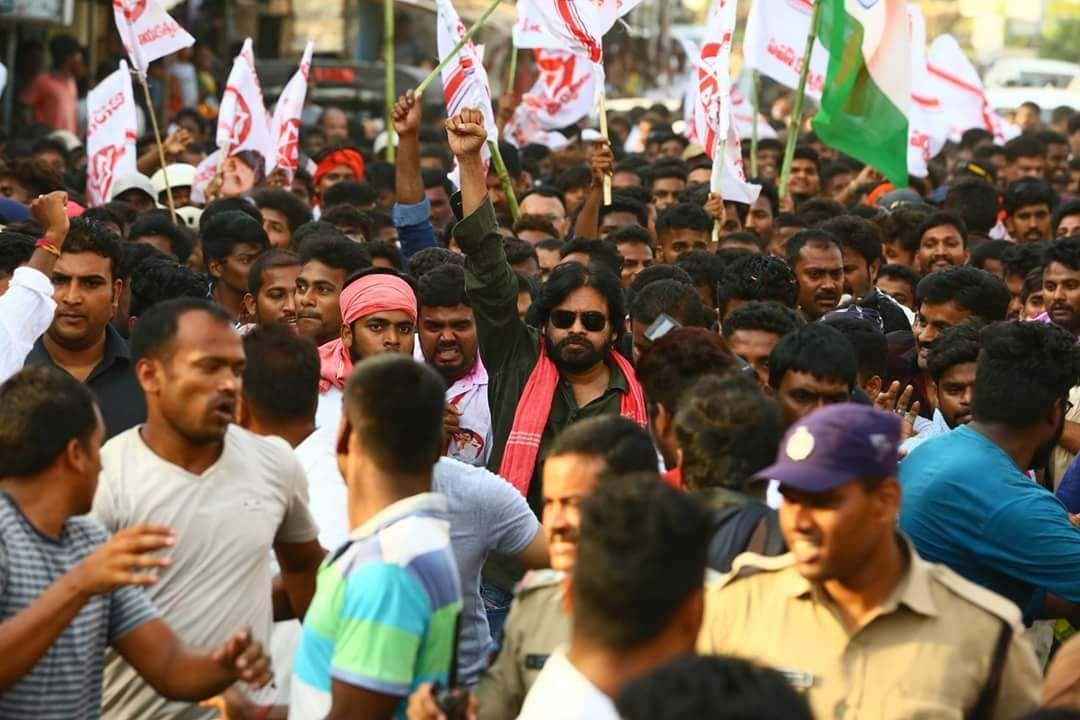 Pawan Kalyan at Ichchapuram Bahiranga Sabha Photos