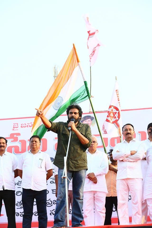 Pawan Kalyan at Ichchapuram Bahiranga Sabha Photos