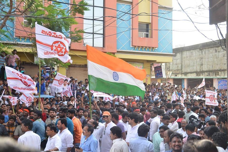 Pawan Kalyan at Ichchapuram Bahiranga Sabha Photos